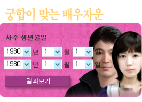 ��ȥ�һ�� �̸����� �Ǯ��